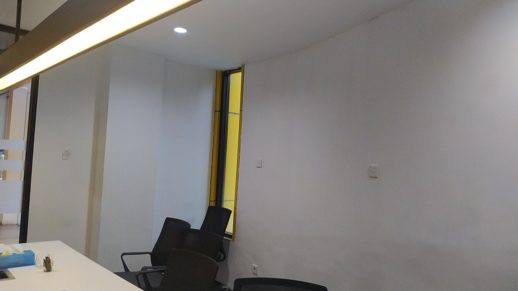 Perbaikan & Perkuatan Struktur Office UT Jayapura