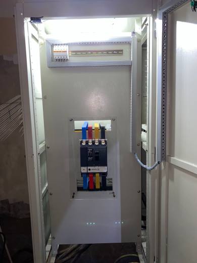 Perbaikan Elektrikal Listrik UT Ujung Pandang