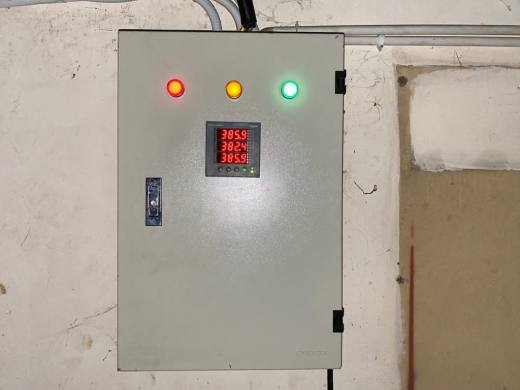 Perbaikan Elektrikal Listrik UT Ujung Pandang